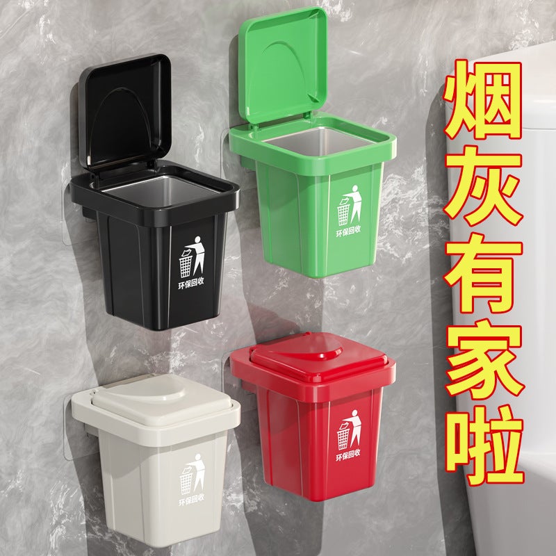 Creative Wall-Mounted Trash Can Ashtray Personalized Toilet Toilet Living Room With Lid Ashtray Anti-Fly Ash Free Punching - Image 3